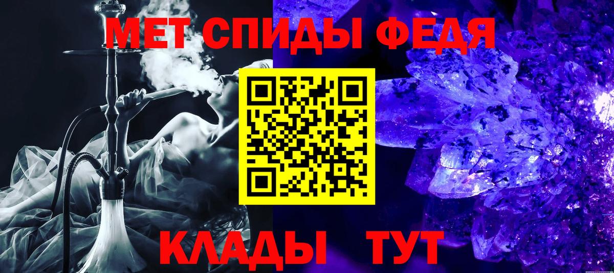 АМФ 98%  shop какой сайт  Амфетамин  Зеленогорск  Вход с VPN  Амфетамин 
