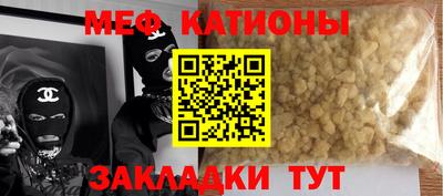 гашиш Кунгур