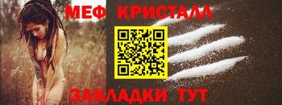 амф Кулебаки