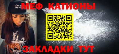гашиш Кунгур