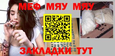 амф Кулебаки