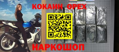 амф Кулебаки