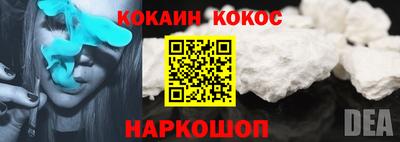 амф Кулебаки