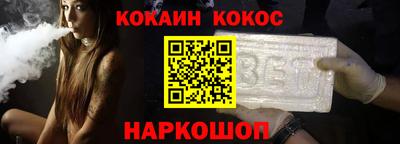 амф Кулебаки