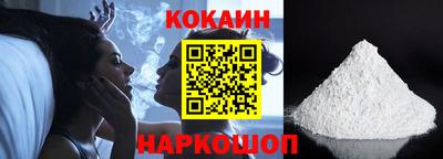 гашиш Кунгур