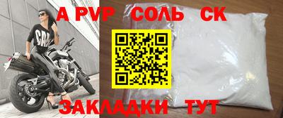 гашиш Кунгур