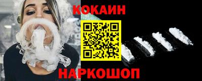 скорость mdpv Кумертау
