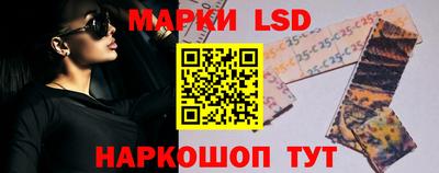 гашиш Кунгур