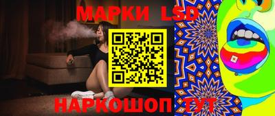 амф Кулебаки