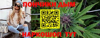 гашиш Кунгур