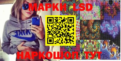 амф Кулебаки