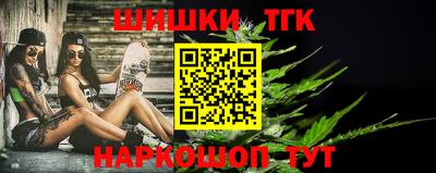 амф Кулебаки