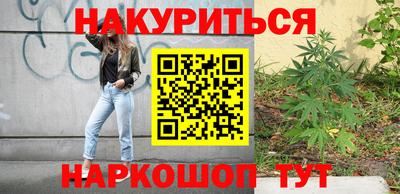 амф Кулебаки