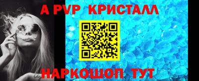 скорость mdpv Кумертау