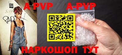 гашиш Кунгур