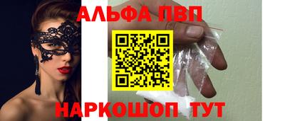 гашиш Кунгур