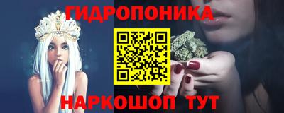 амф Кулебаки