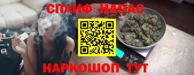 амф Кулебаки