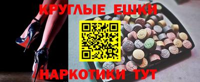 скорость mdpv Кумертау
