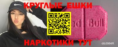 амф Кулебаки
