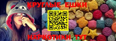 скорость mdpv Кумертау