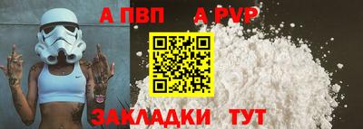 скорость mdpv Кумертау