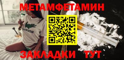 гашиш Кунгур