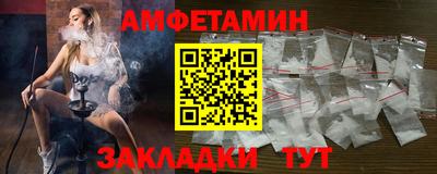 скорость mdpv Кумертау
