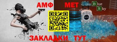 гашиш Кунгур