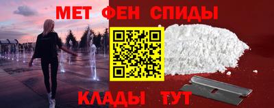 скорость mdpv Кумертау