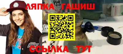 амф Кулебаки