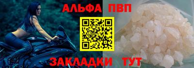 скорость mdpv Кумертау